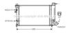 AVA QUALITY COOLING PE2140 Radiator, engine cooling